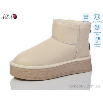 Угги Aba T3ABA2-3