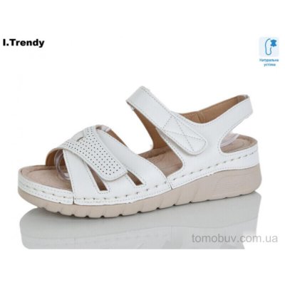 Босоніжки Trendy G117-2