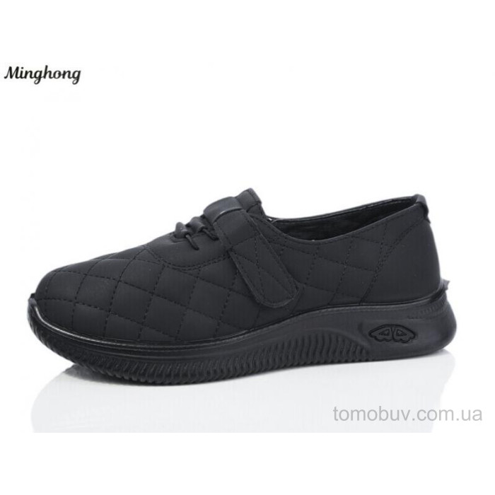 Туфли Minghong 7725 black оптом в Украине