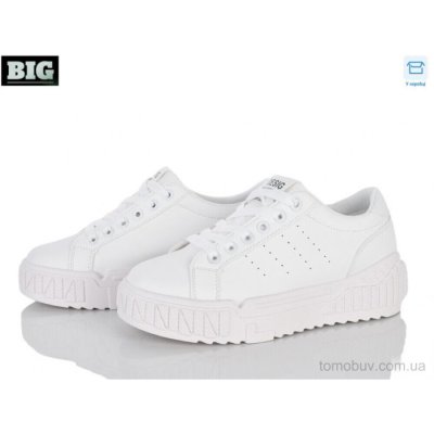 Кроссовки BIG B1206-01