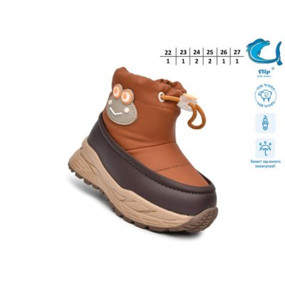 Дутики TOM.M 51110K