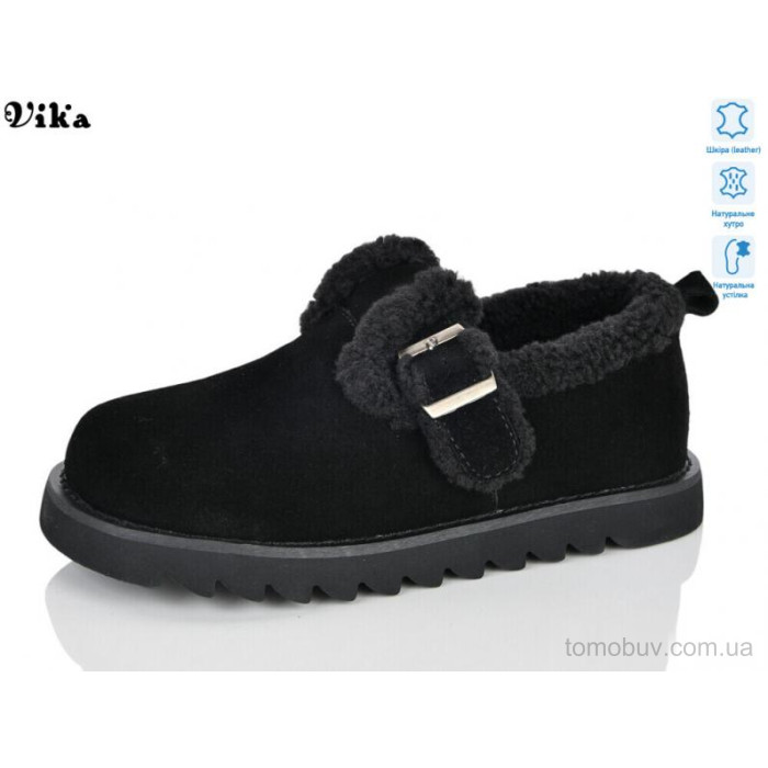 Туфли VIKA-Limani D802 оптом в Украине