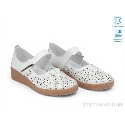 Туфлі Allshoes 213970