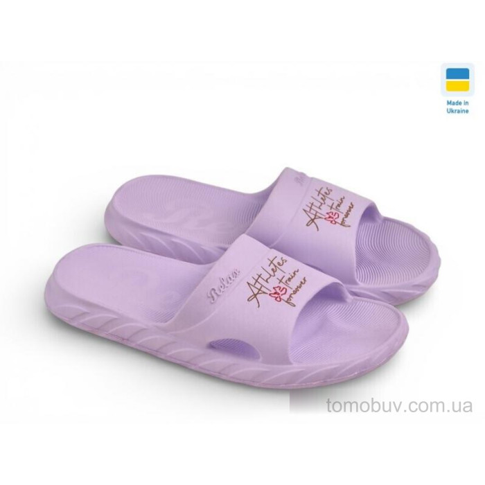 Шльопанці Rai shoes DS68 бузок оптом в Україні