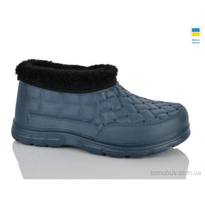 Калоші Inblue L5 т.синій