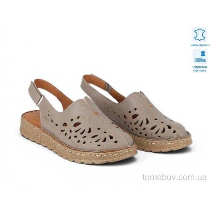 Босоножки Allshoes 213804 оптом в Украине