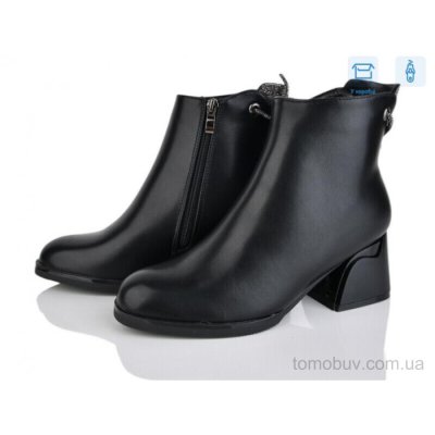 Черевики Love-L&M-ZDW M65-2