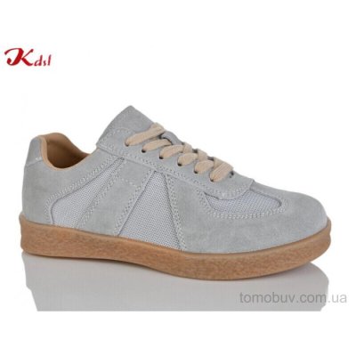 Кросівки Jiulai-Kadisalun C771-51