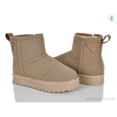 Угги Xifa kids A5002-3K