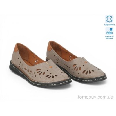 Балетки Allshoes 213942