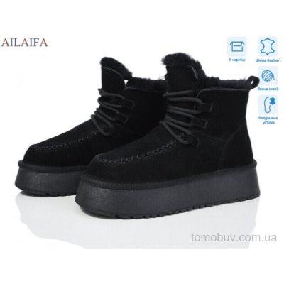 Угги Ailaifa U31-2