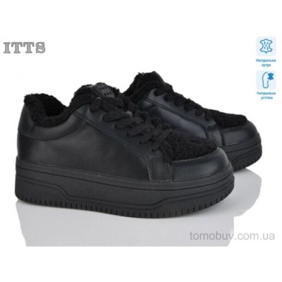 Кроссовки ITTS S966-A