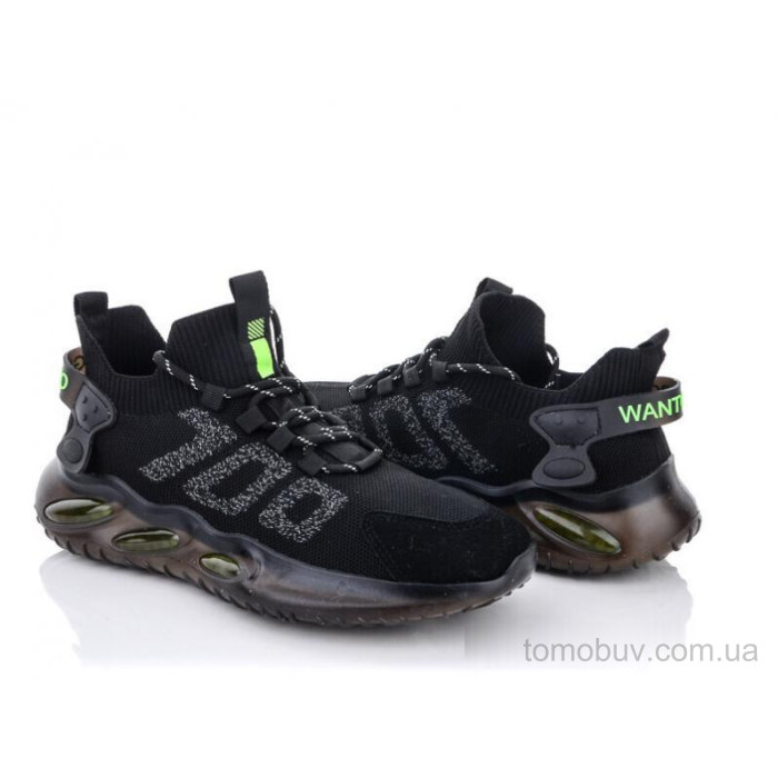 Кроссовки Violeta 191-2 black оптом в Украине