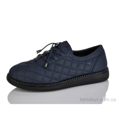 Туфли Коронате 883-5