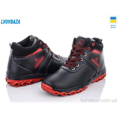 Ботинки Lvovbaza Cardinal БП2 кз.кп.