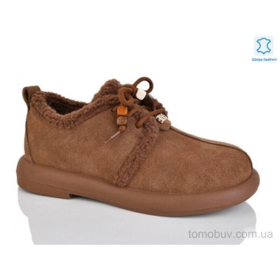 Туфлі Teetspace-Trasta-Egga WMP1122-33