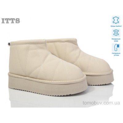 Угги ITTS A1706-3A