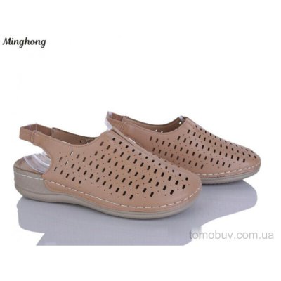 Босоножки Minghong 2335-4