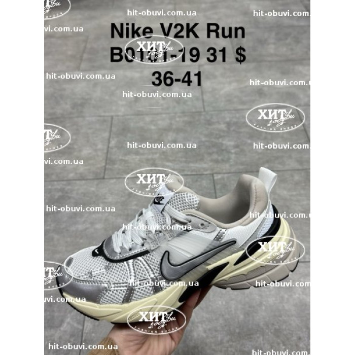 Кросівки SportShoes B0101-19 оптом в Україні