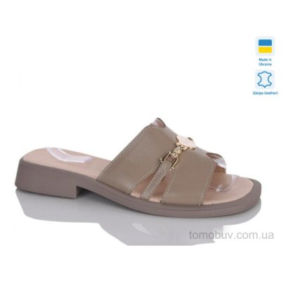 Шльопанці Sali 557-5 капуч.к.