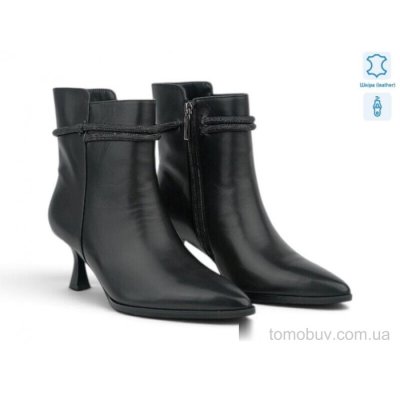 Черевики Allshoes 205671