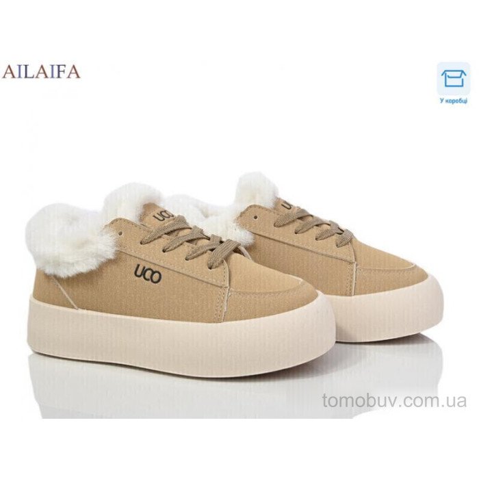 Кросівки Ailaifa VS002 khaki оптом в Україні