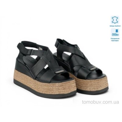 Босоножки Allshoes 212600