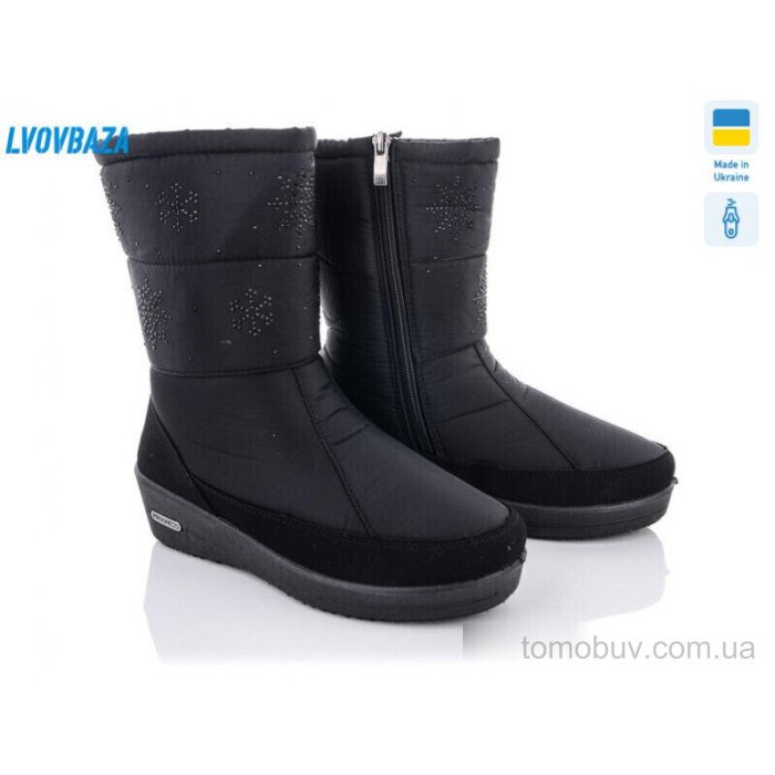 Дутики Lvovbaza Progress 3011 оптом в Україні