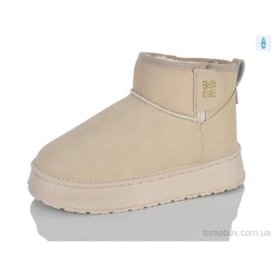 Угги MaiNeLin 33-1 beige