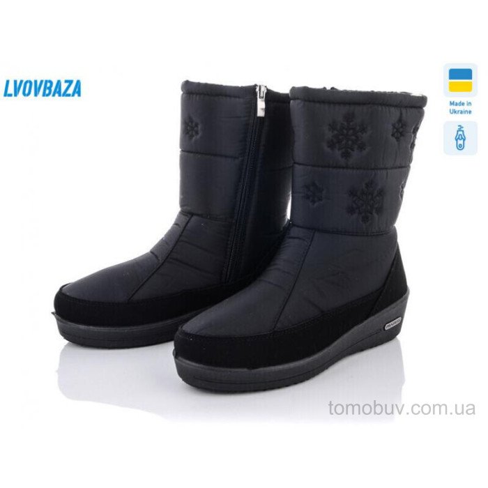 Дутики Lvovbaza Progress 3005 оптом в Україні