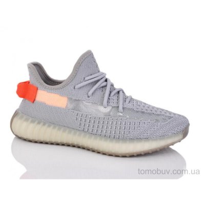 Кросівки Violeta HD72-1108-6 grey-orange