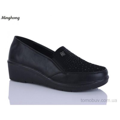 Туфлі Minghong 7730