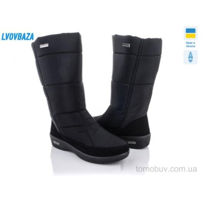 Дутики Lvovbaza Progress 2002+