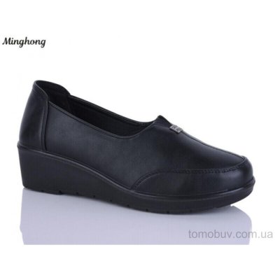 Туфлі Minghong 7727