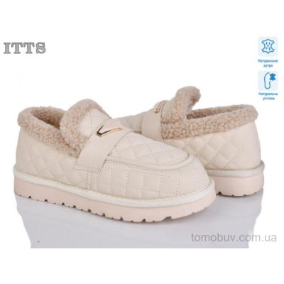 Угги ITTS 334-2