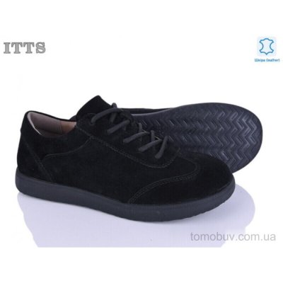 Кроссовки ITTS CK12-1