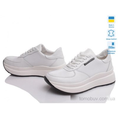 Кроссовки Prime-Opt Paradize V-CR-859 білий-d