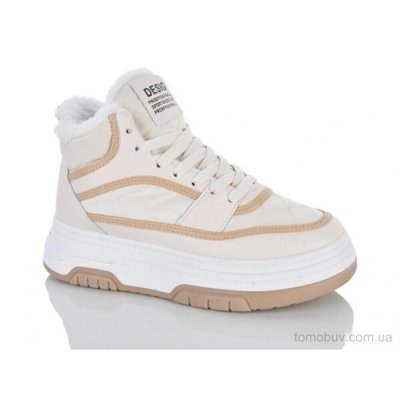Черевики DINO ALBAT 149-16 beige