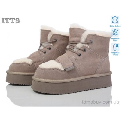 Ботинки ITTS A1807-13