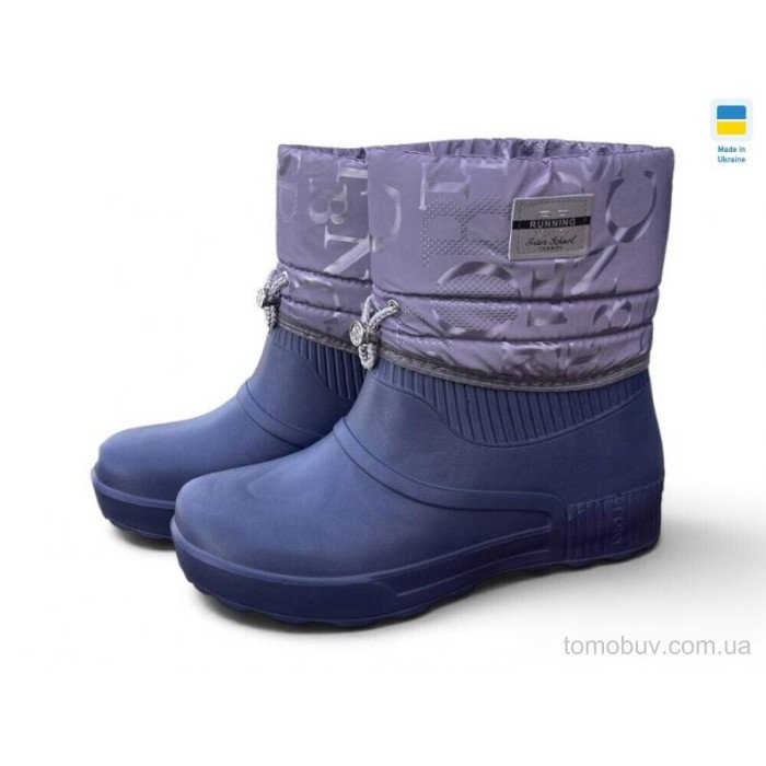Сапоги из пены Rai shoes Е547 волошковий оптом в Украине