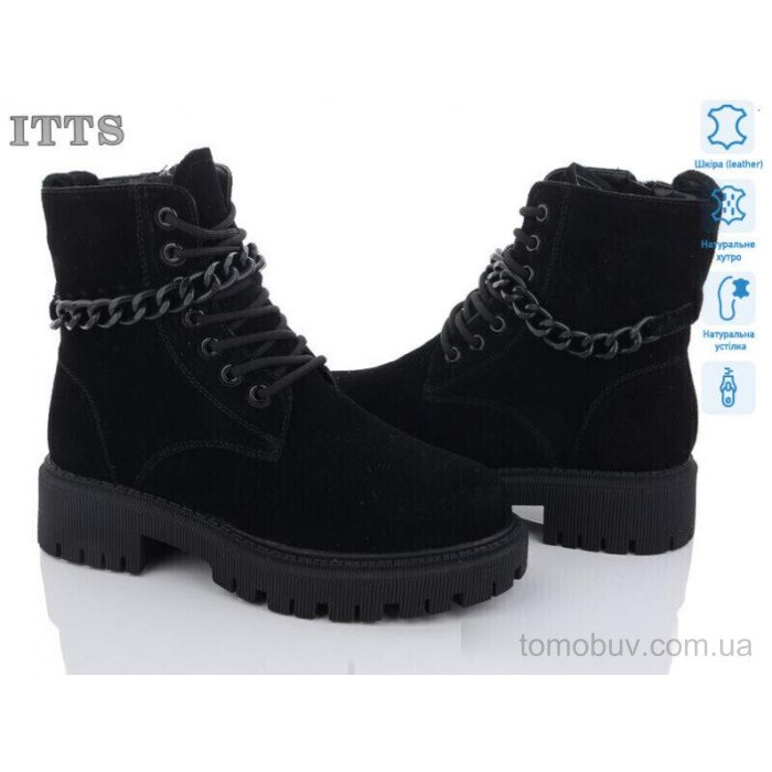 Черевики ITTS AK93-1 оптом в Україні