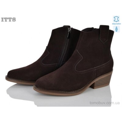 Черевики ITTS M43-3