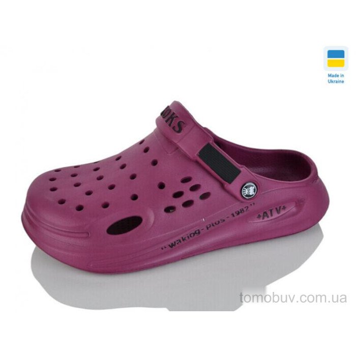 Кроксы Lot Shoes N517-08 оптом в Украине