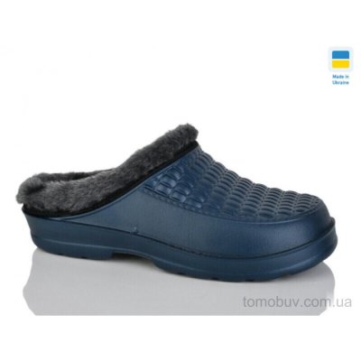 Сабо Inblue M5 синій