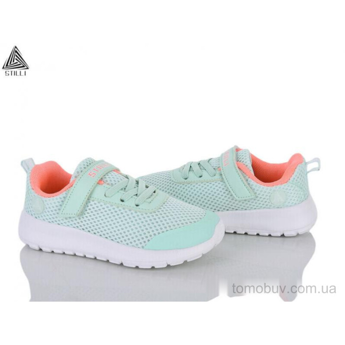 Кроссовки STILLI KIDS KT250-9 піна оптом в Украине