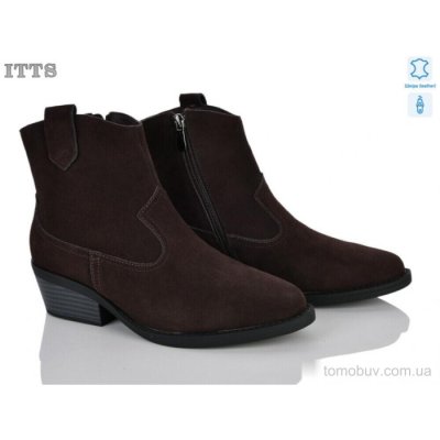 Черевики ITTS M43-2