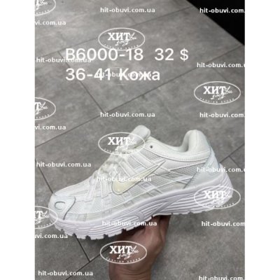 Кроссовки SportShoes B6000-18