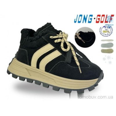 Черевики Jong Golf C40719-0