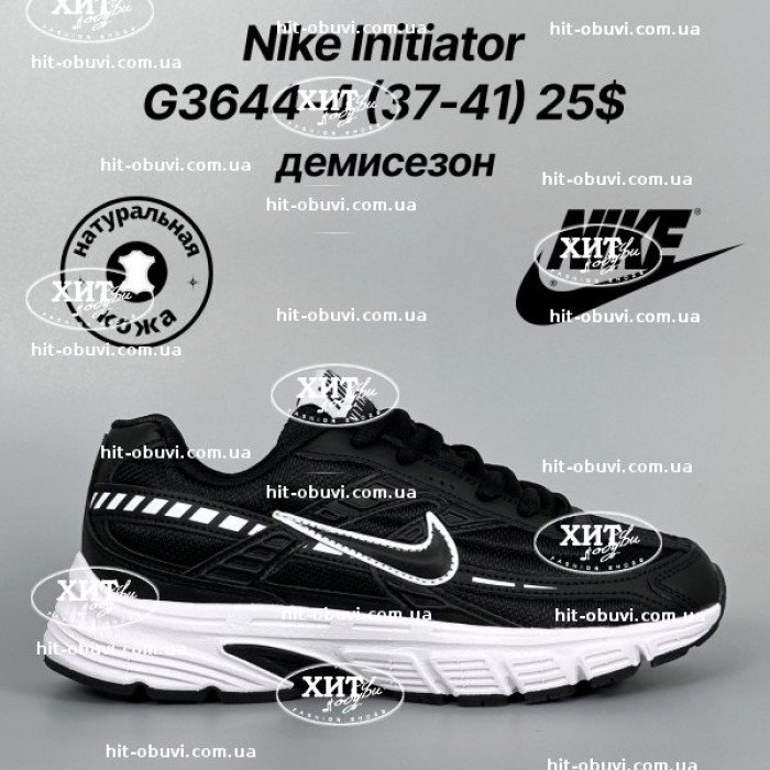 Кроссовки Classica G3644-4 оптом в Украине