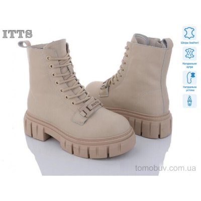 Черевики ITTS AK234-8